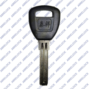 Duplicado llave