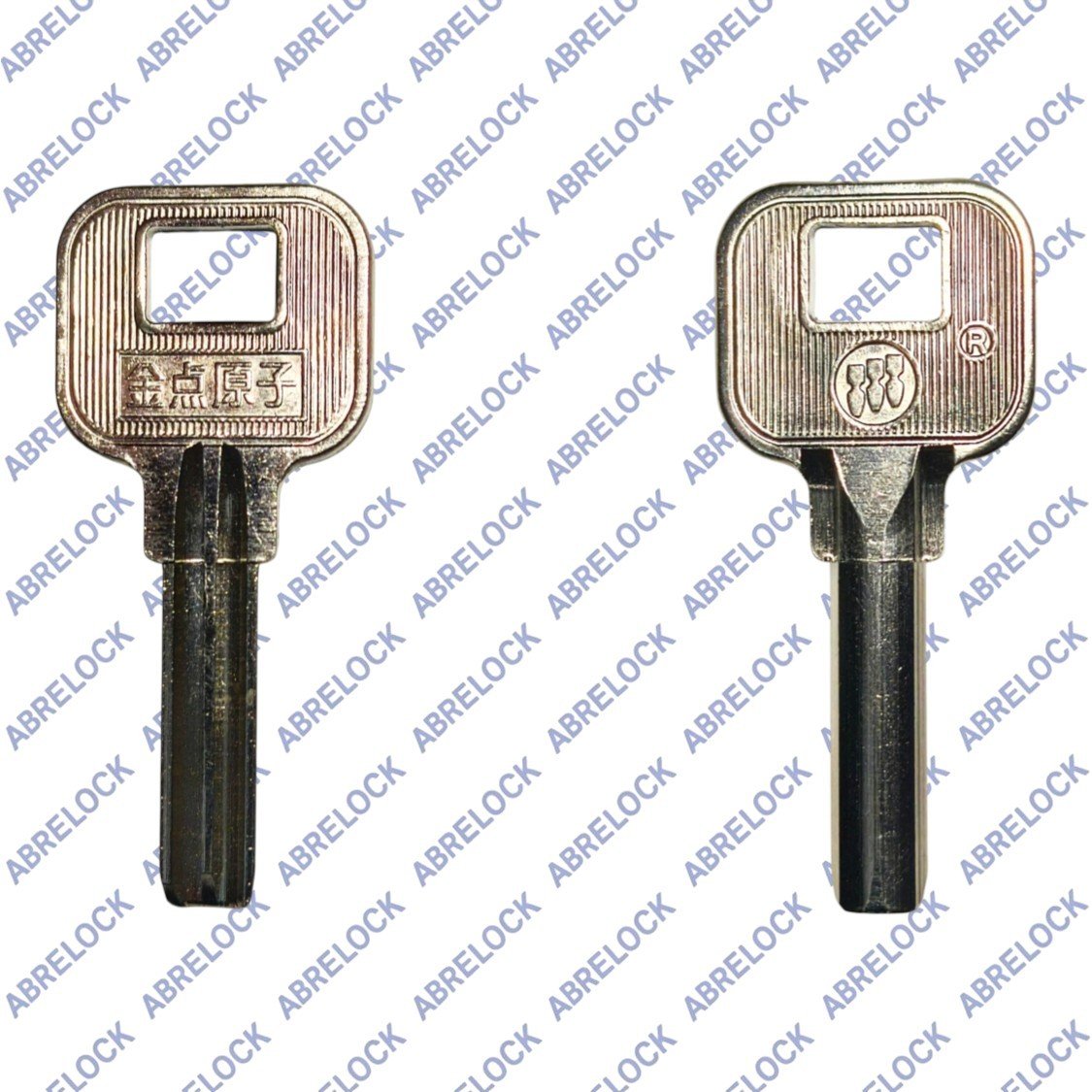 Duplicado llave Punto China - Image 3